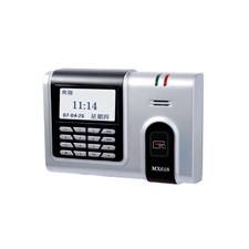 ZK-MX618打卡考勤机